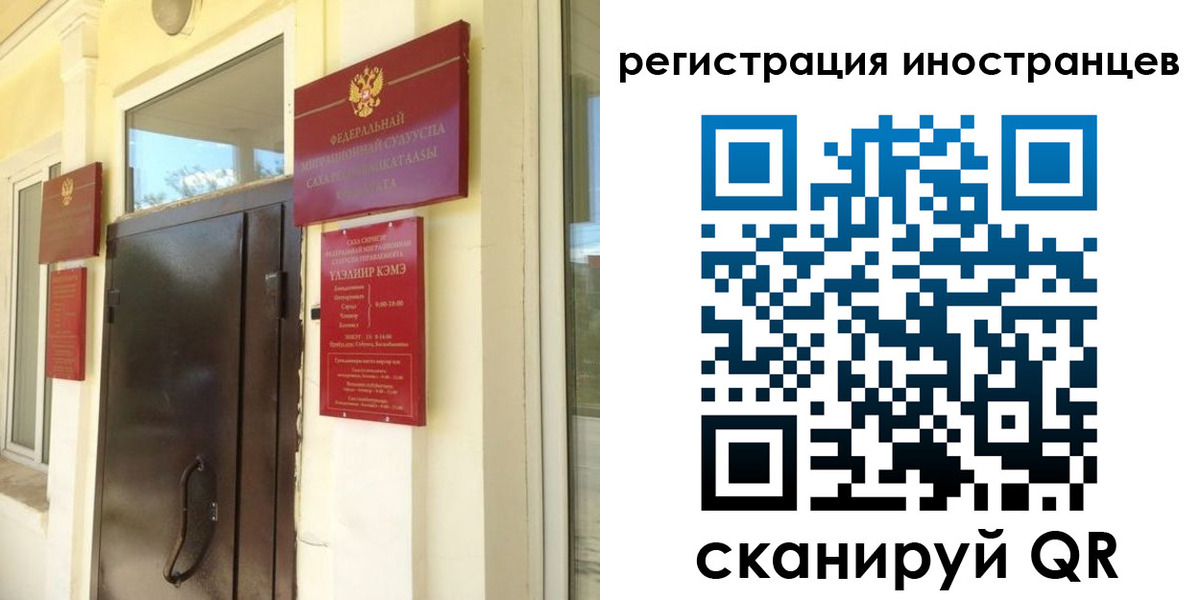 пропишу в квартире в Хотьково